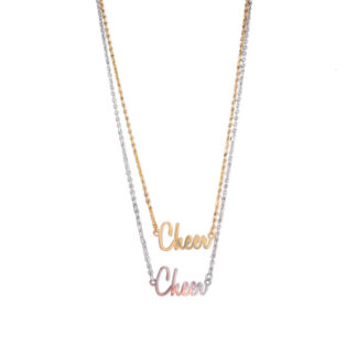 Cheerleading halsband